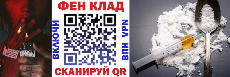 продажа наркотиков  hydra ТОР  Amphetamine 97%  Пыть-Ях 