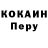 АМФЕТАМИН VHQ Kole Kutz