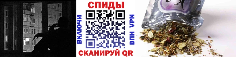 гидра вход  Пыть-Ях  Бутират бутик  наркошоп 