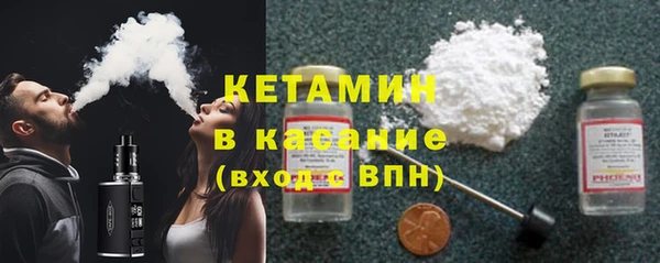 соль ск Белоозёрский