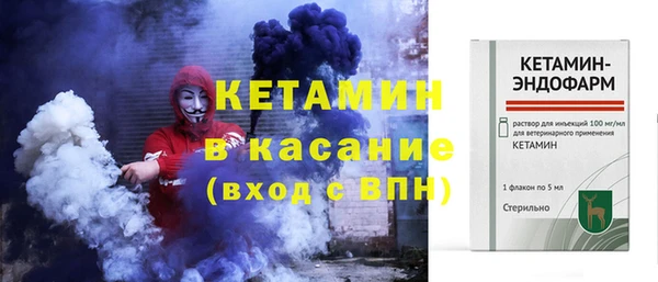 соль ск Белоозёрский