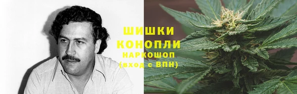 мескалин Покровск