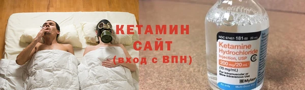 соль ск Белоозёрский
