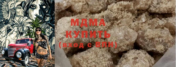 соль ск Белоозёрский