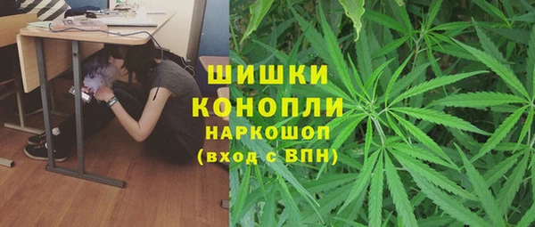 кокаин перу Покров