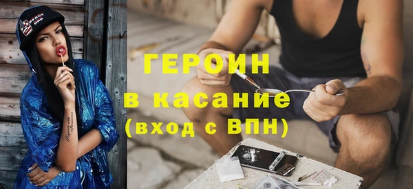 а пвп мука Богданович
