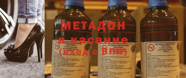 кокаин перу Покров