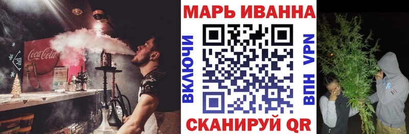 Бошки марихуана Ganja  Пыть-Ях 